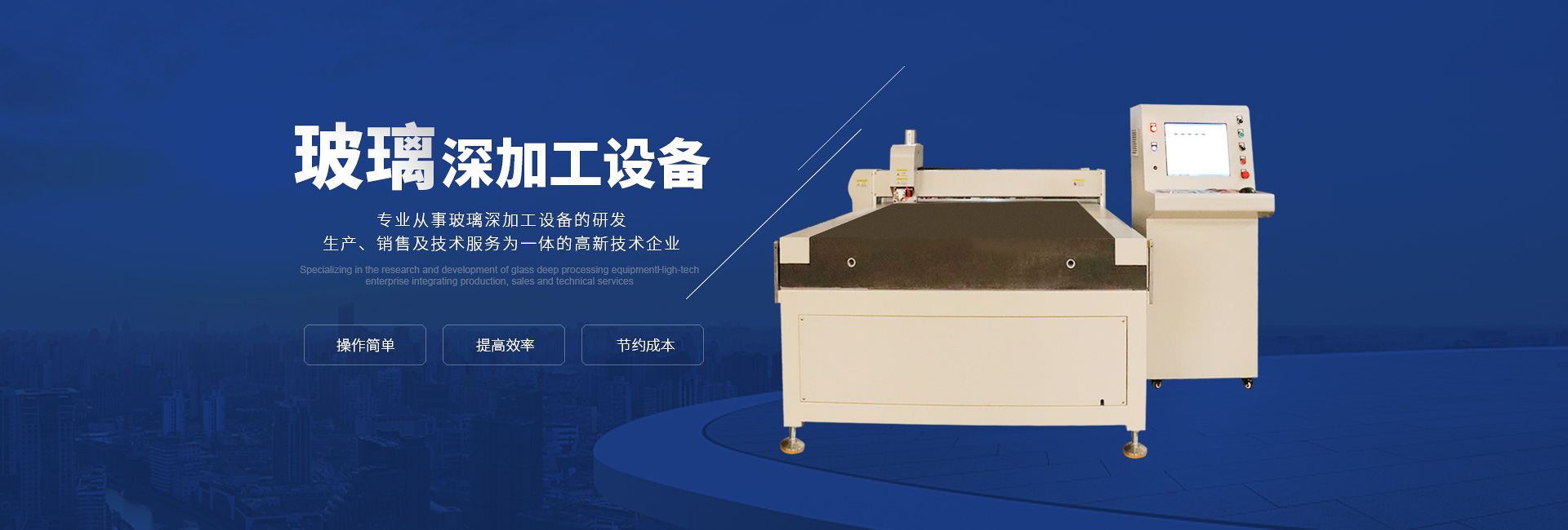 爱游戏平台-爱游戏（中国）官方网站
 